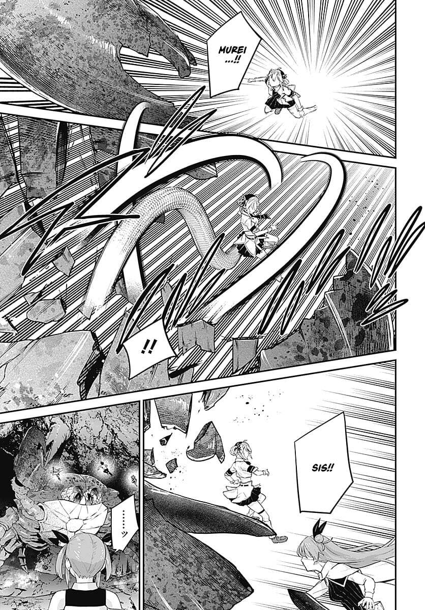 Shachiku Tamer, I