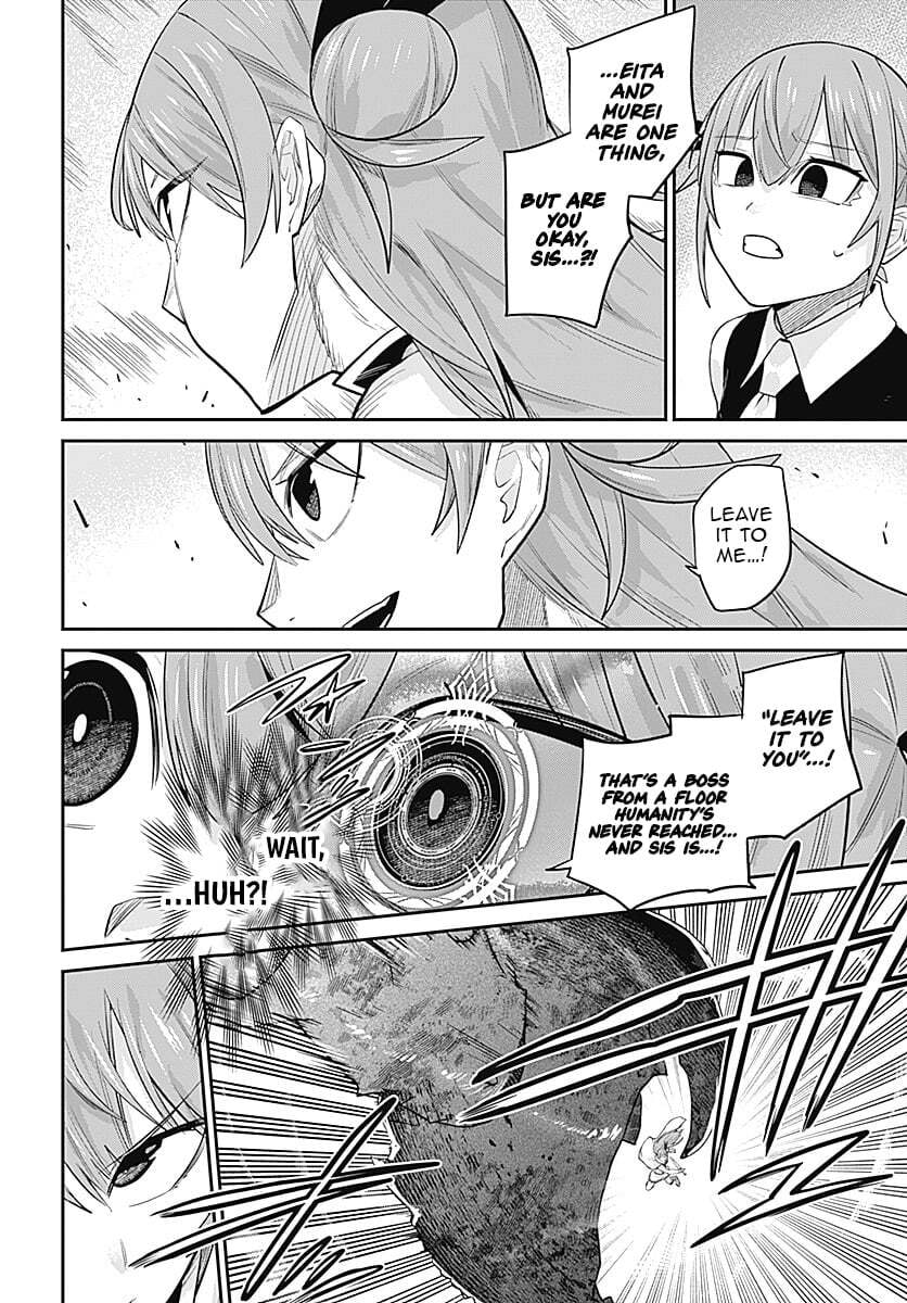 Shachiku Tamer, I