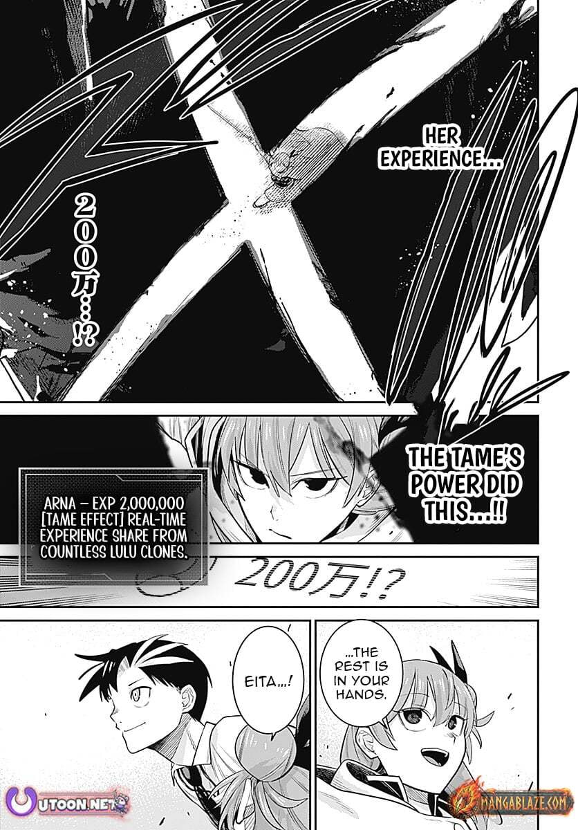 Shachiku Tamer, I