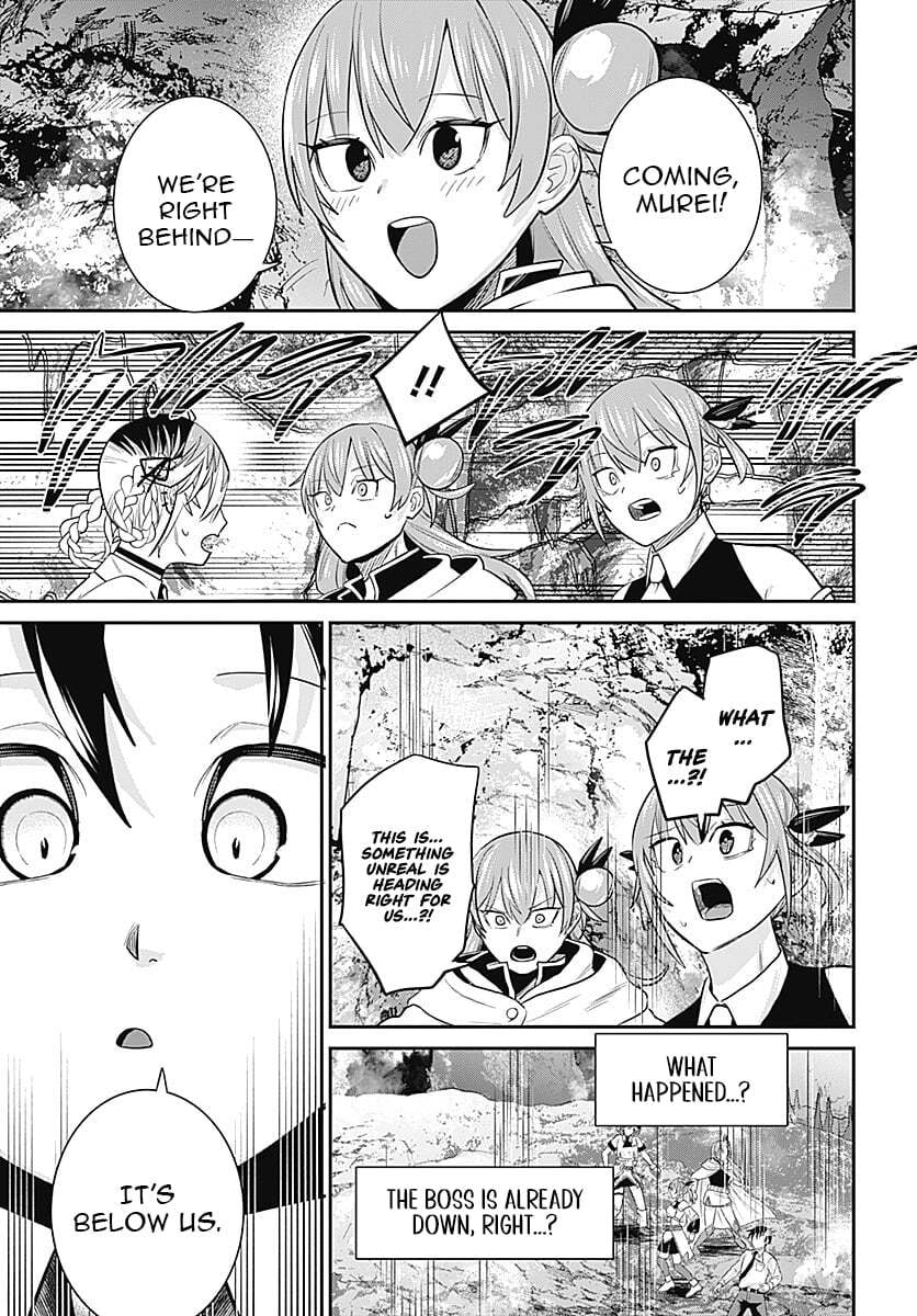 Shachiku Tamer, I