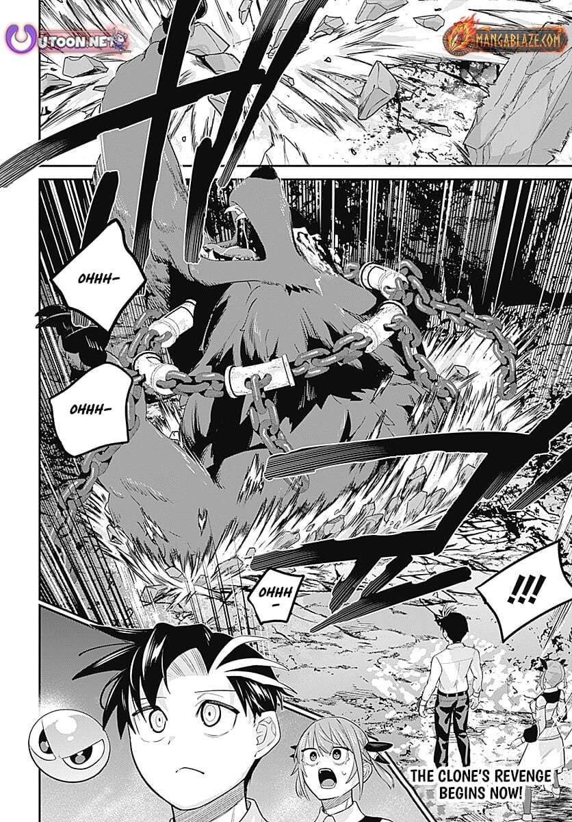 Shachiku Tamer, I