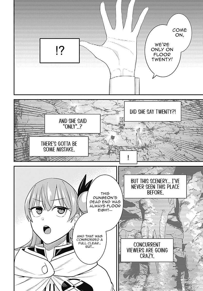 Shachiku Tamer, I
