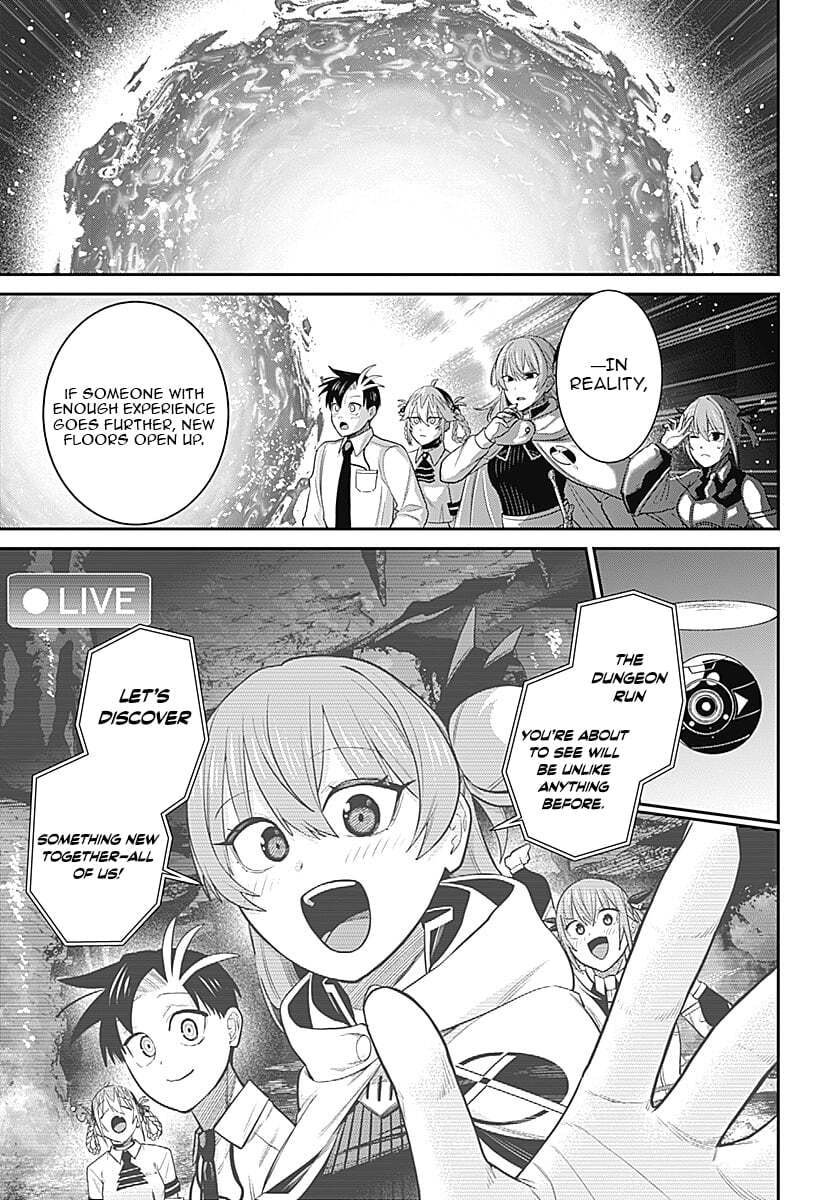 Shachiku Tamer, I
