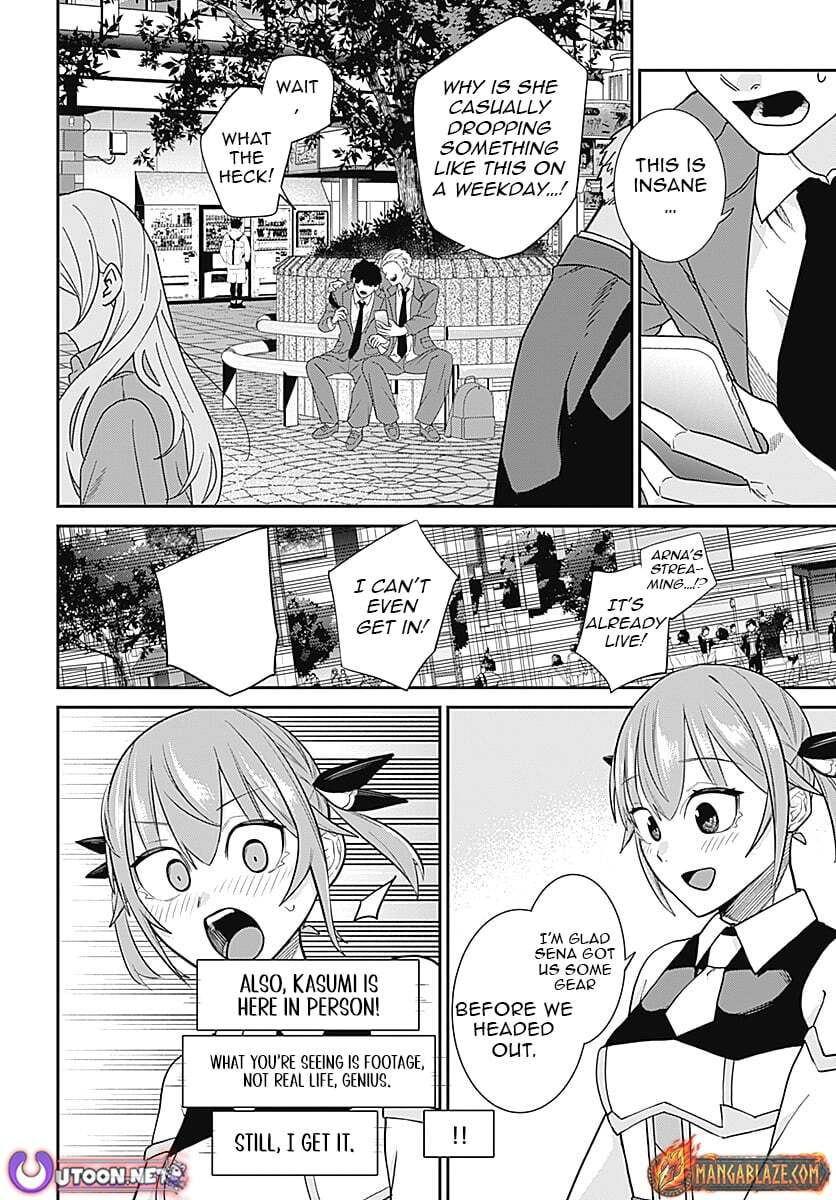 Shachiku Tamer, I