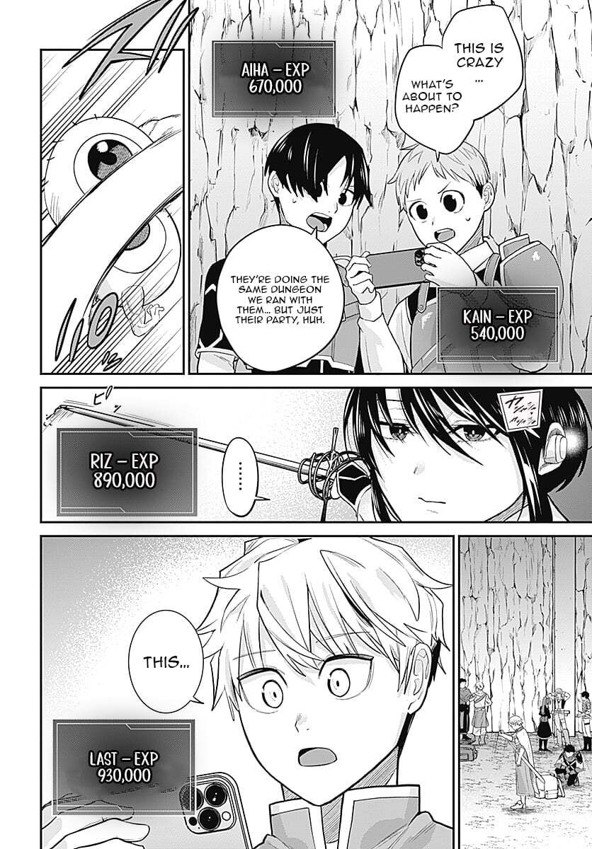 Shachiku Tamer, I