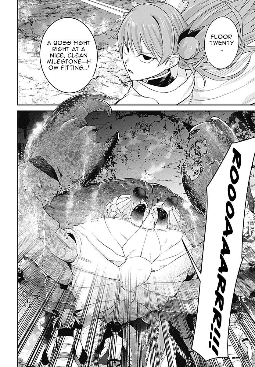 Shachiku Tamer, I