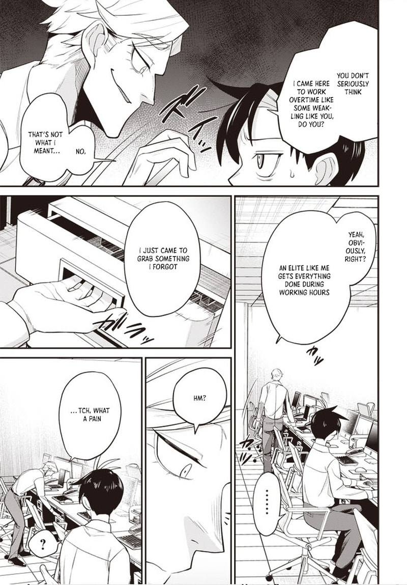 Shachiku Tamer, I