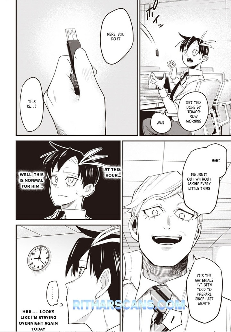 Shachiku Tamer, I