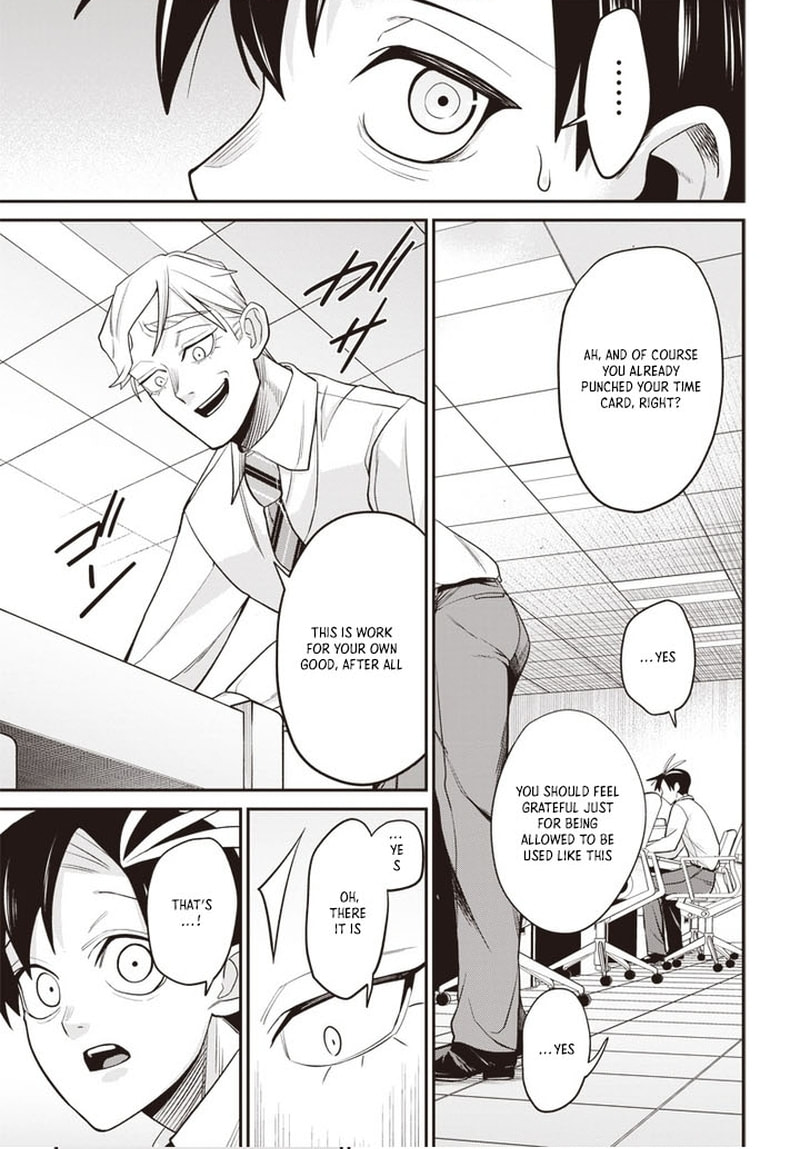 Shachiku Tamer, I