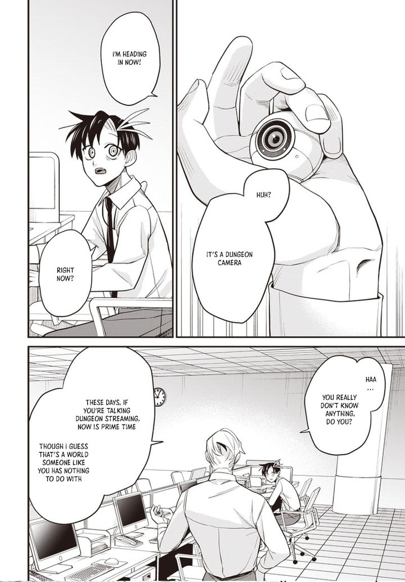 Shachiku Tamer, I