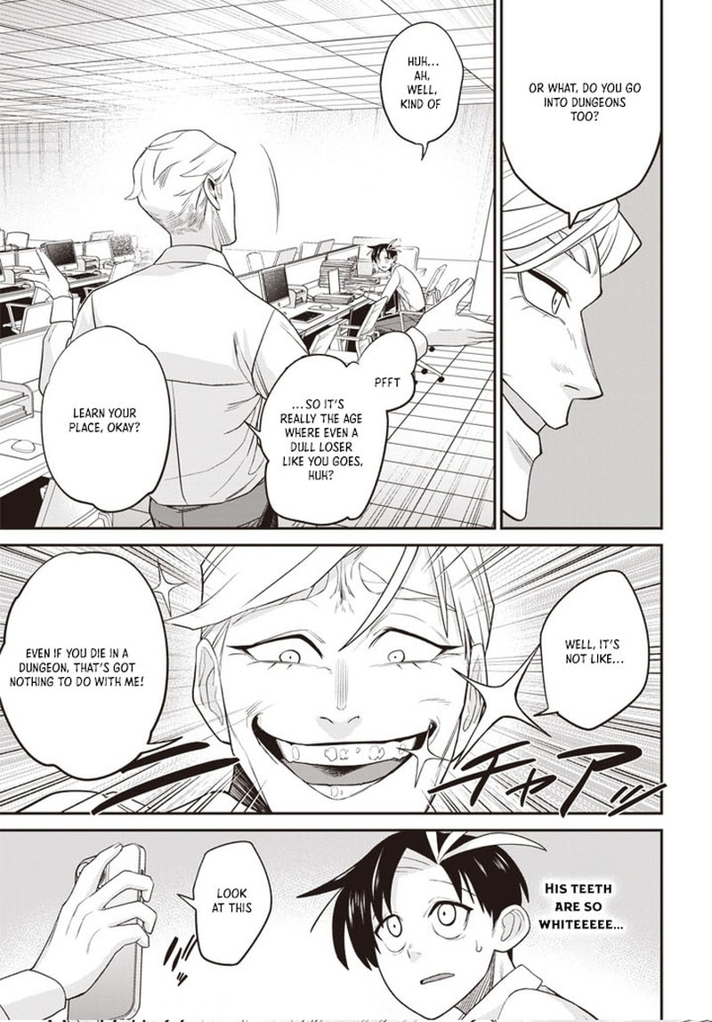 Shachiku Tamer, I