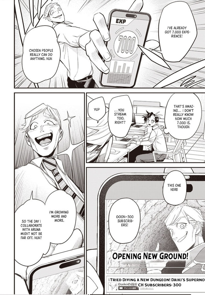 Shachiku Tamer, I