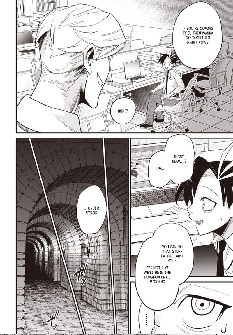 Shachiku Tamer, I