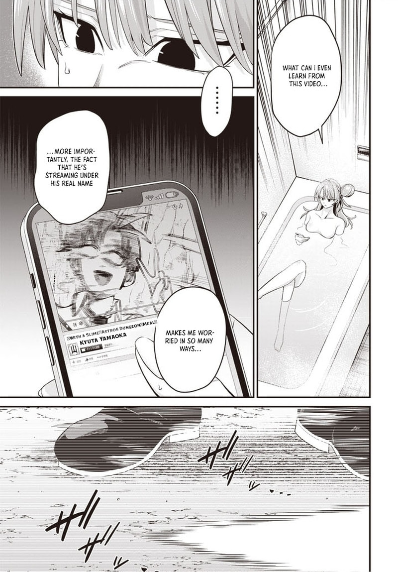 Shachiku Tamer, I