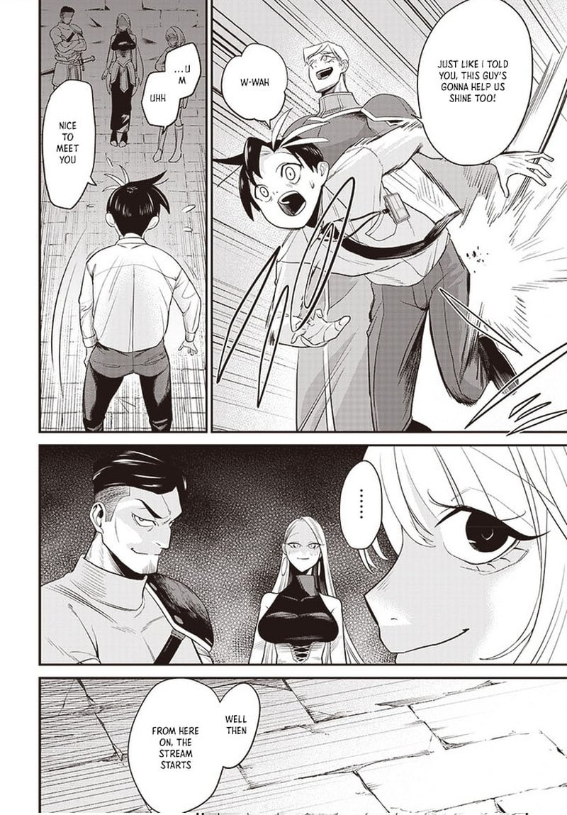 Shachiku Tamer, I