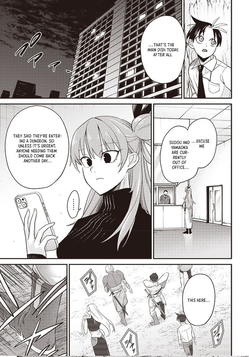 Shachiku Tamer, I