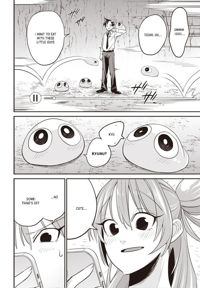 Shachiku Tamer, I