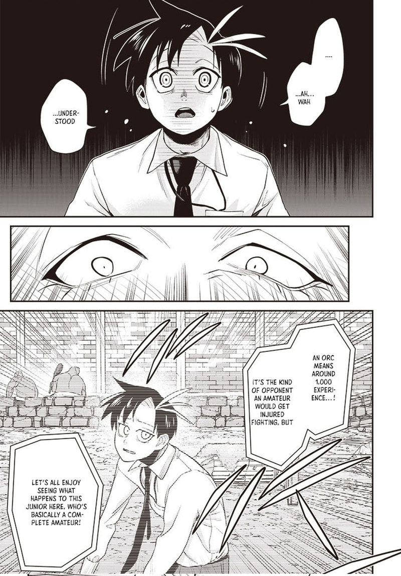 Shachiku Tamer, I