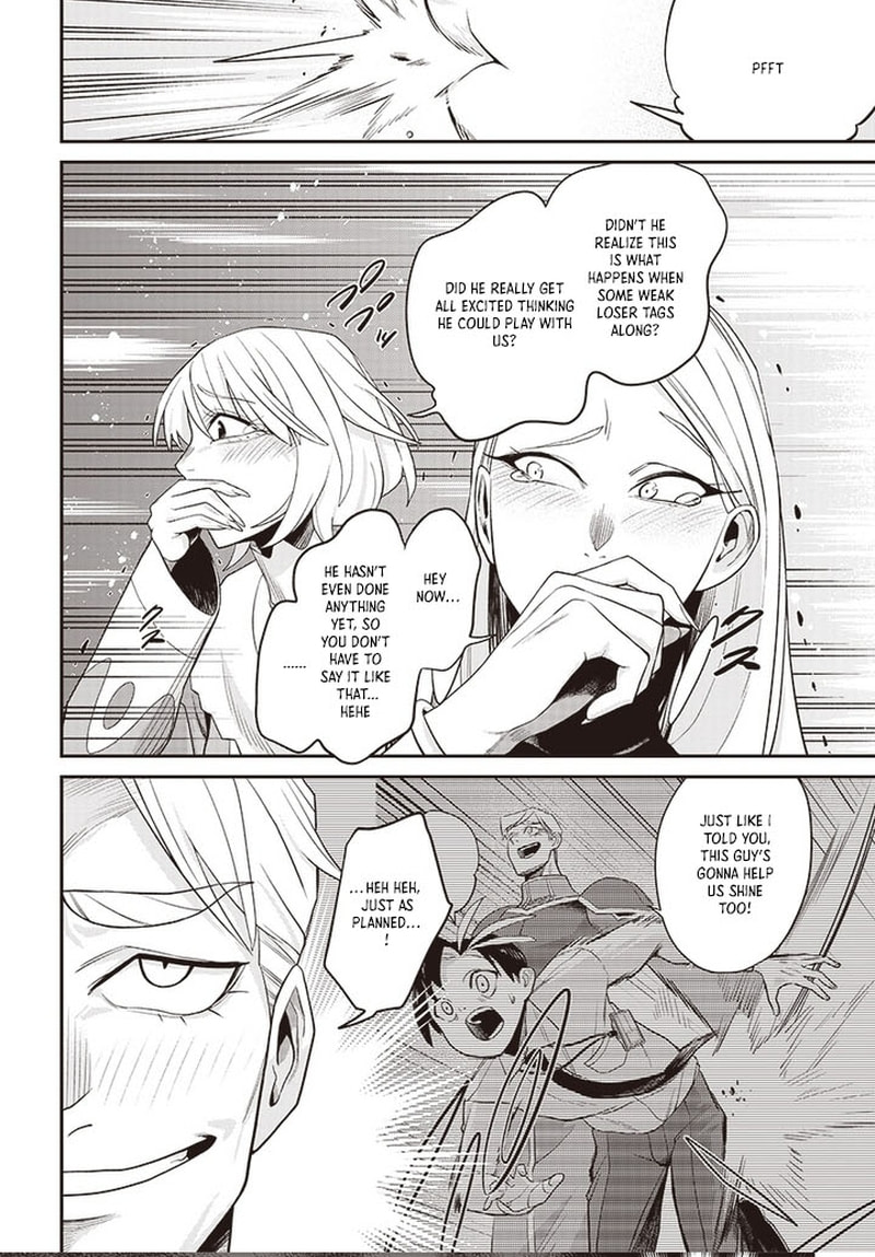 Shachiku Tamer, I