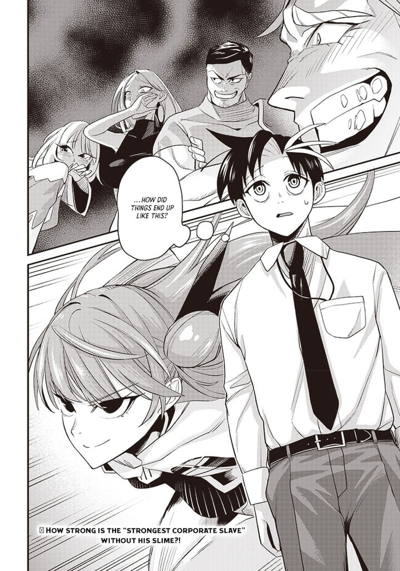 Shachiku Tamer, I