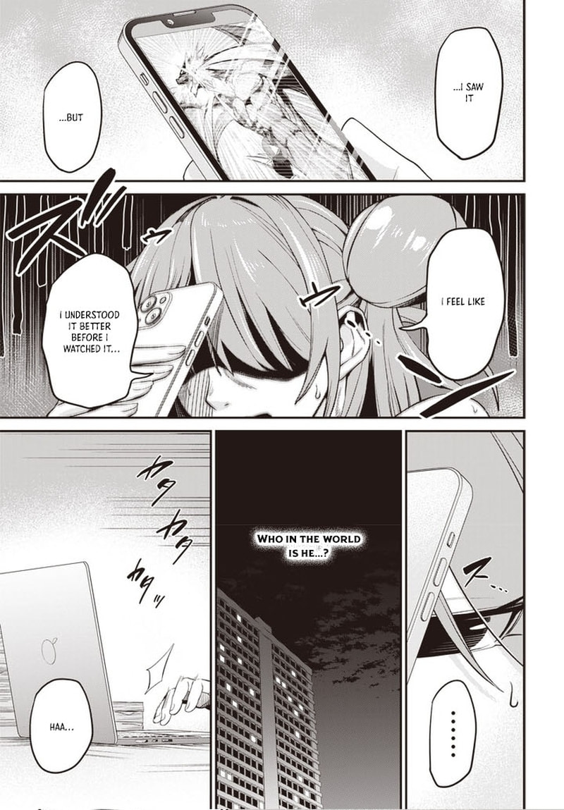 Shachiku Tamer, I