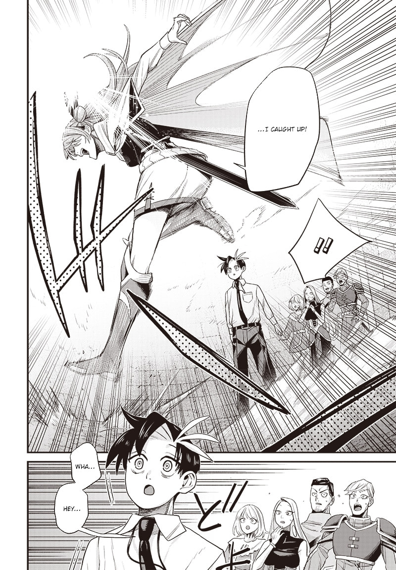 Shachiku Tamer, I