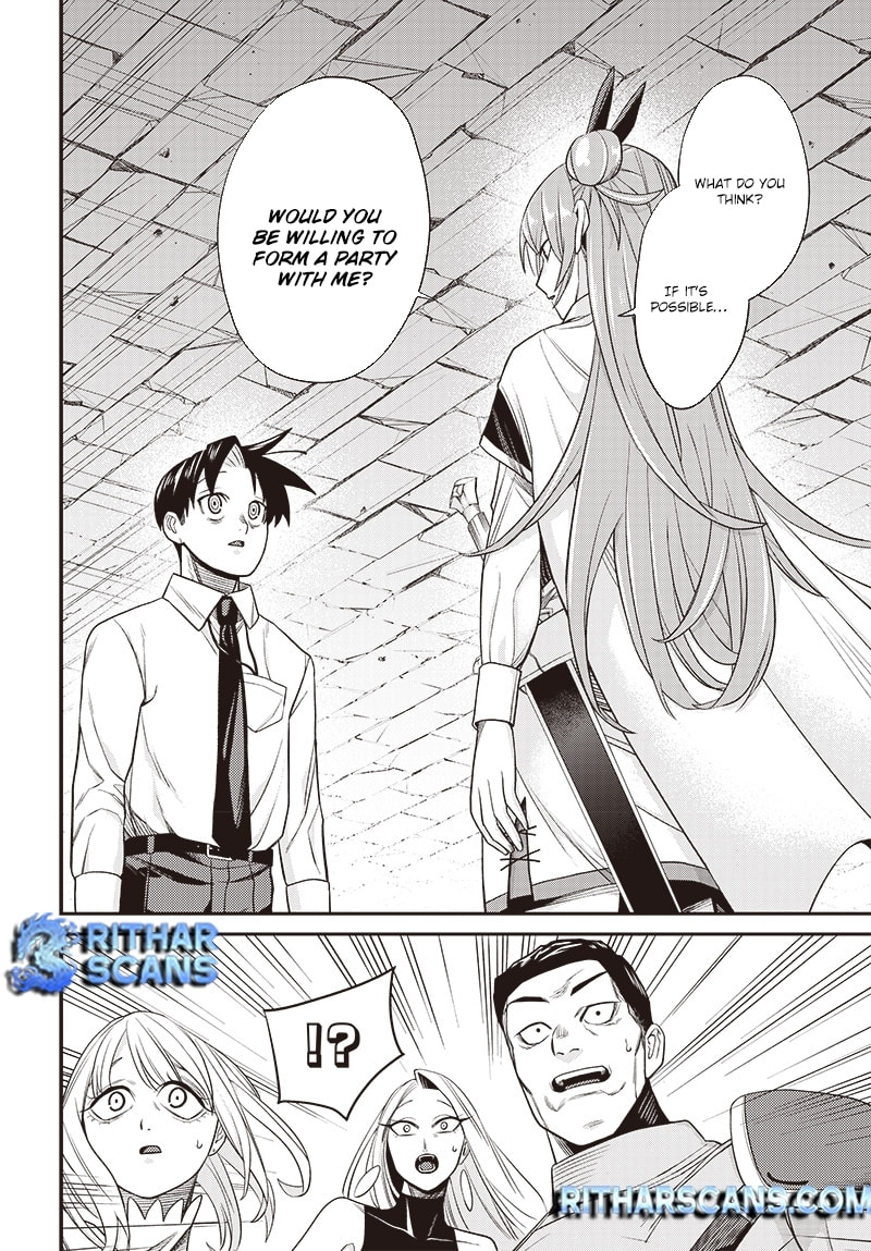 Shachiku Tamer, I