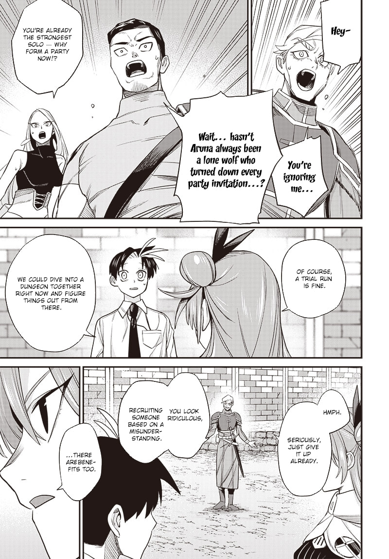 Shachiku Tamer, I