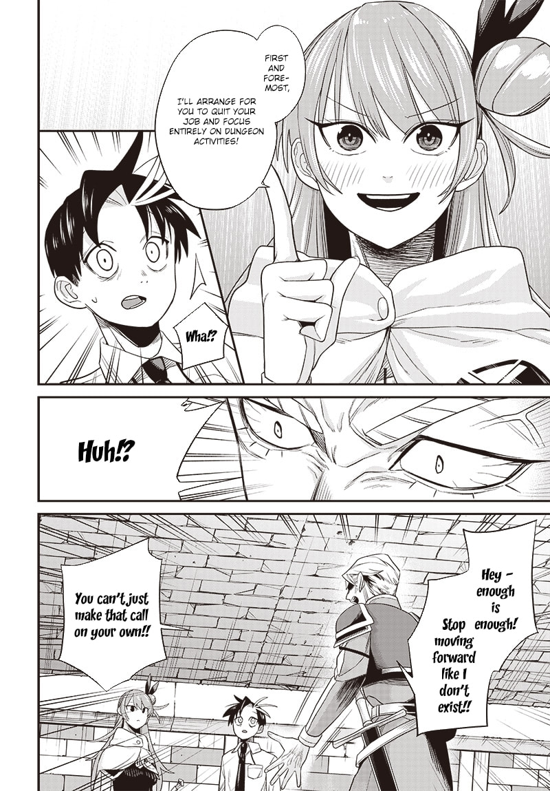 Shachiku Tamer, I