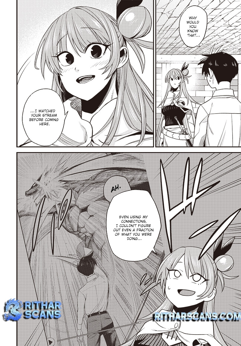 Shachiku Tamer, I