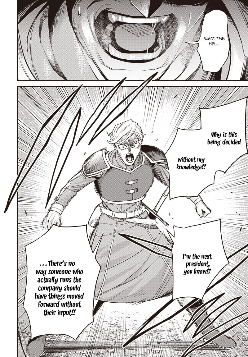 Shachiku Tamer, I