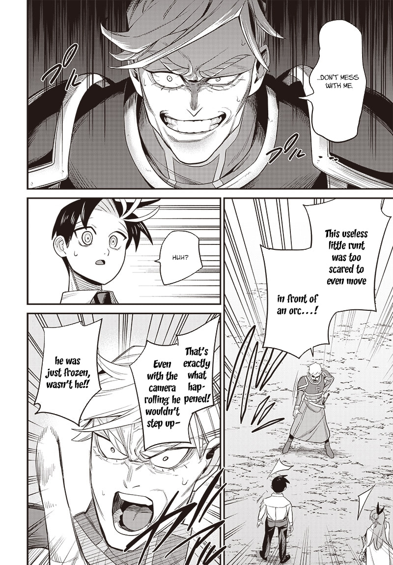 Shachiku Tamer, I