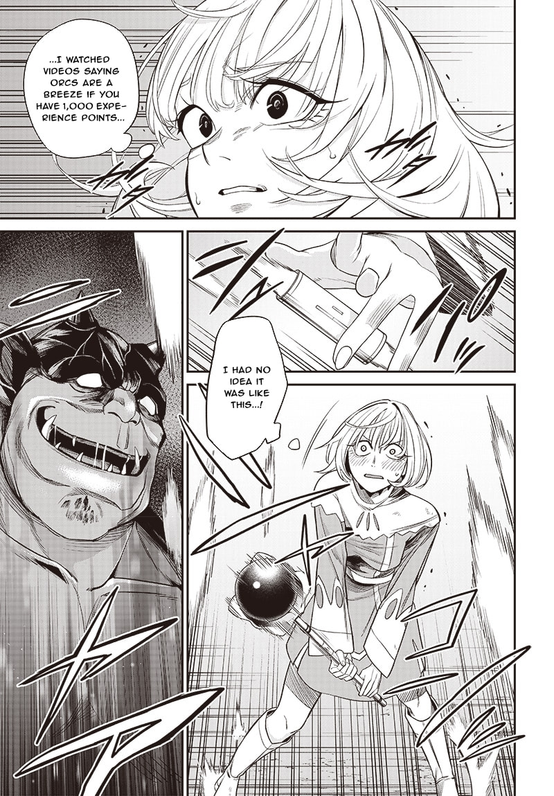 Shachiku Tamer, I