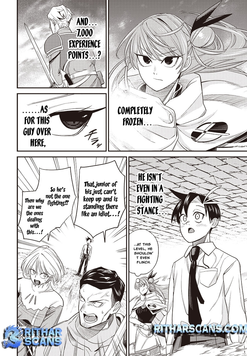 Shachiku Tamer, I