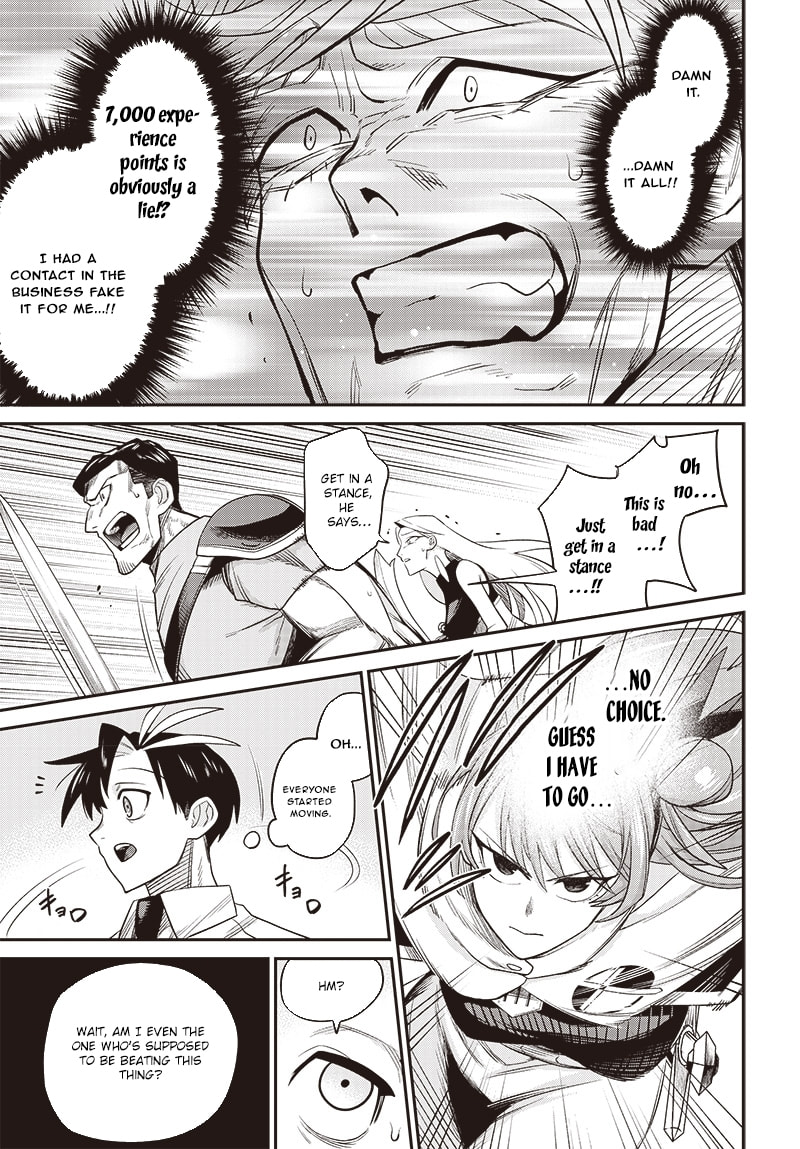Shachiku Tamer, I
