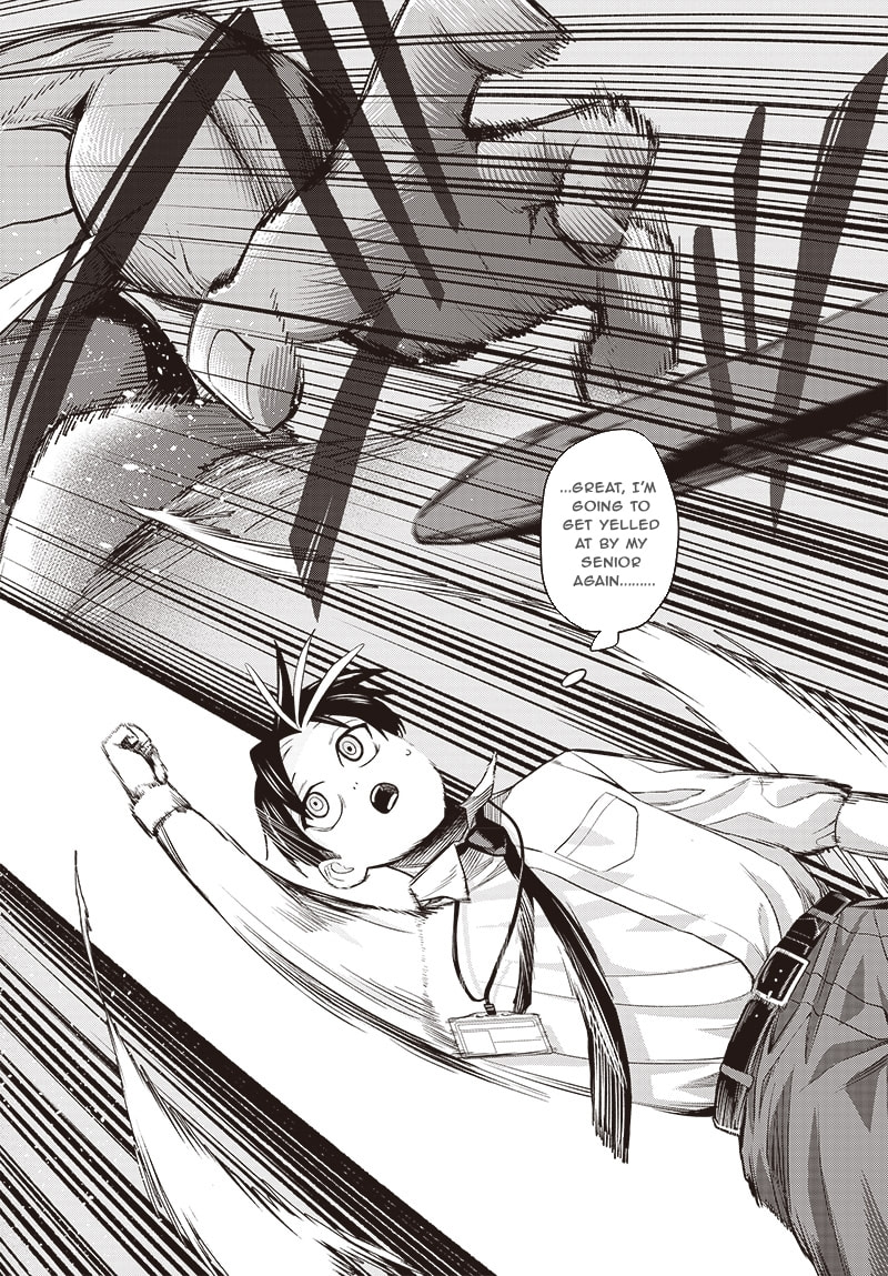 Shachiku Tamer, I