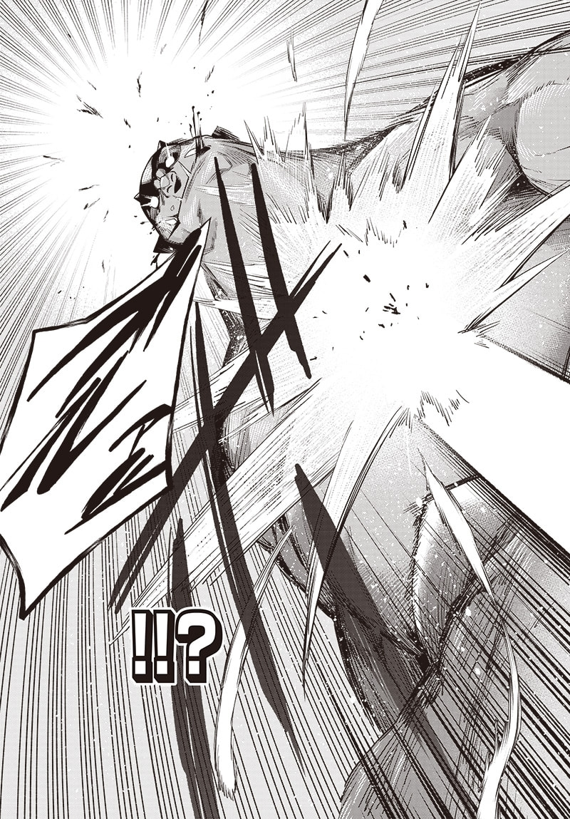Shachiku Tamer, I