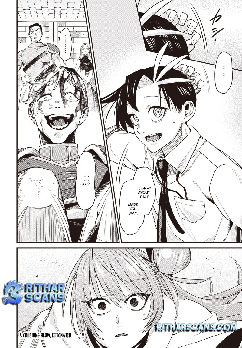 Shachiku Tamer, I