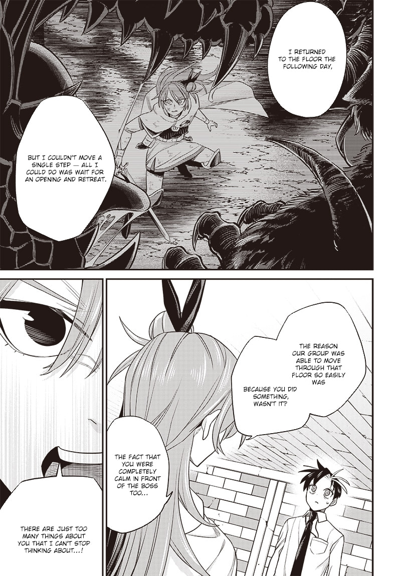 Shachiku Tamer, I