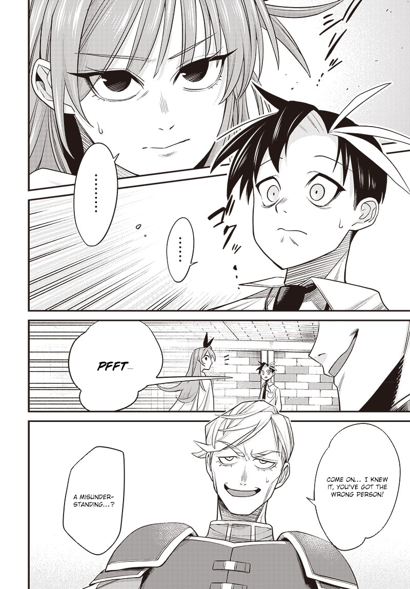Shachiku Tamer, I