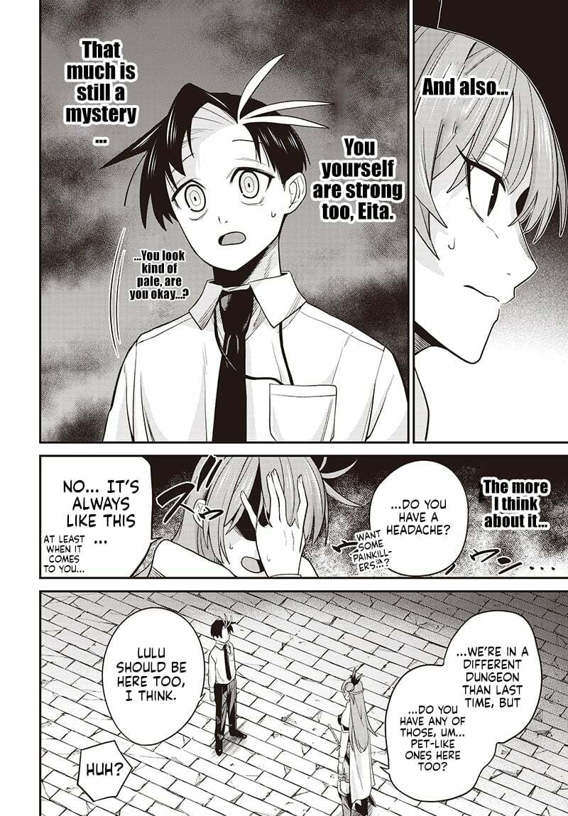 Shachiku Tamer, I