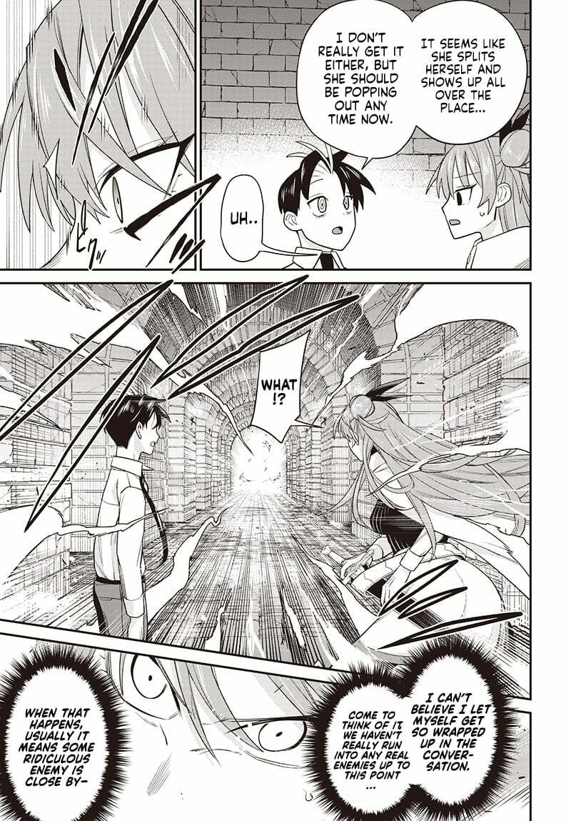 Shachiku Tamer, I