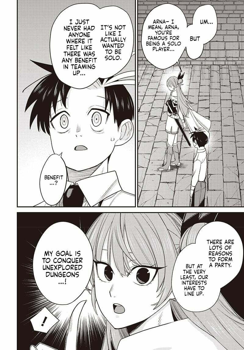 Shachiku Tamer, I