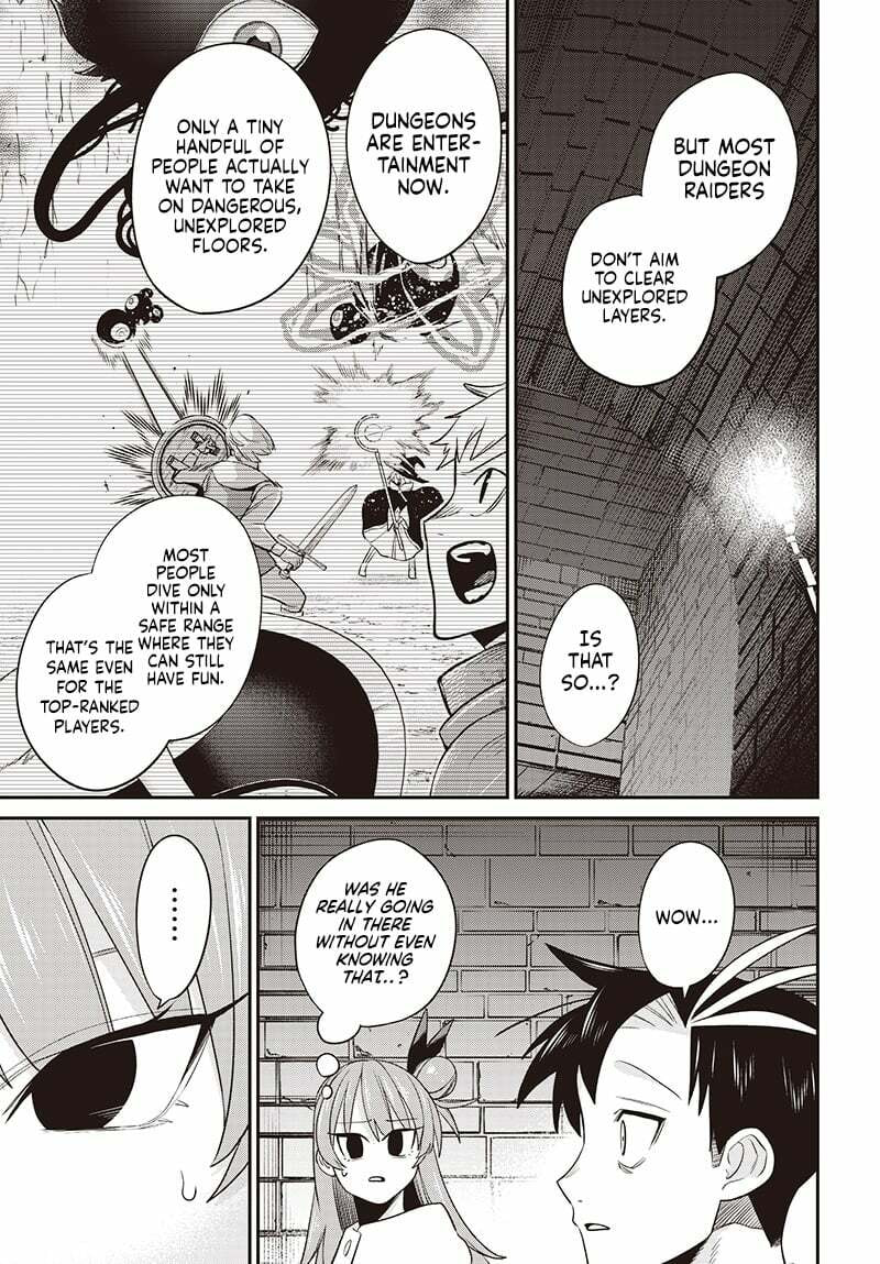 Shachiku Tamer, I