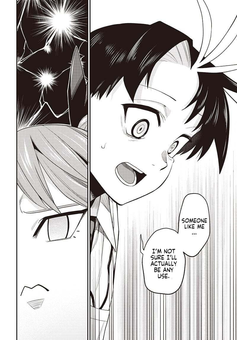Shachiku Tamer, I