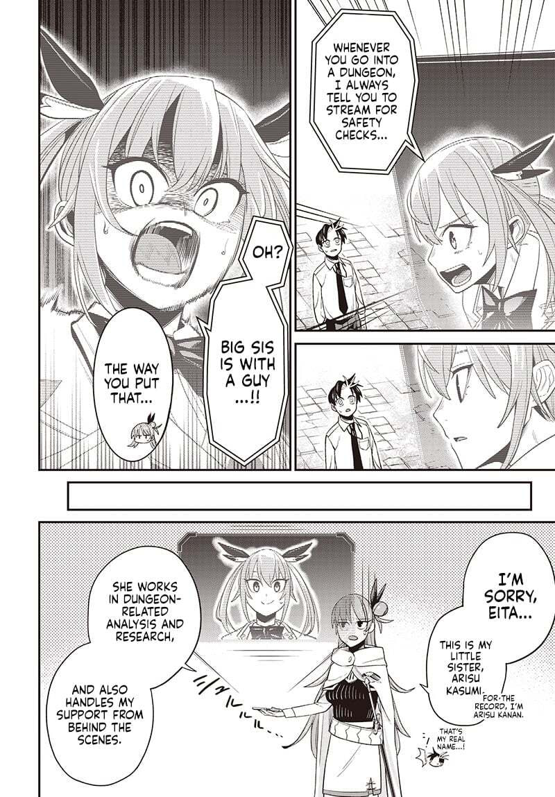 Shachiku Tamer, I