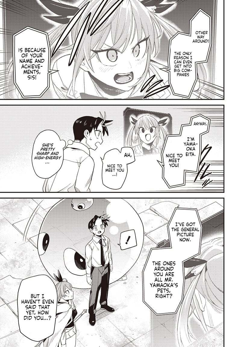 Shachiku Tamer, I