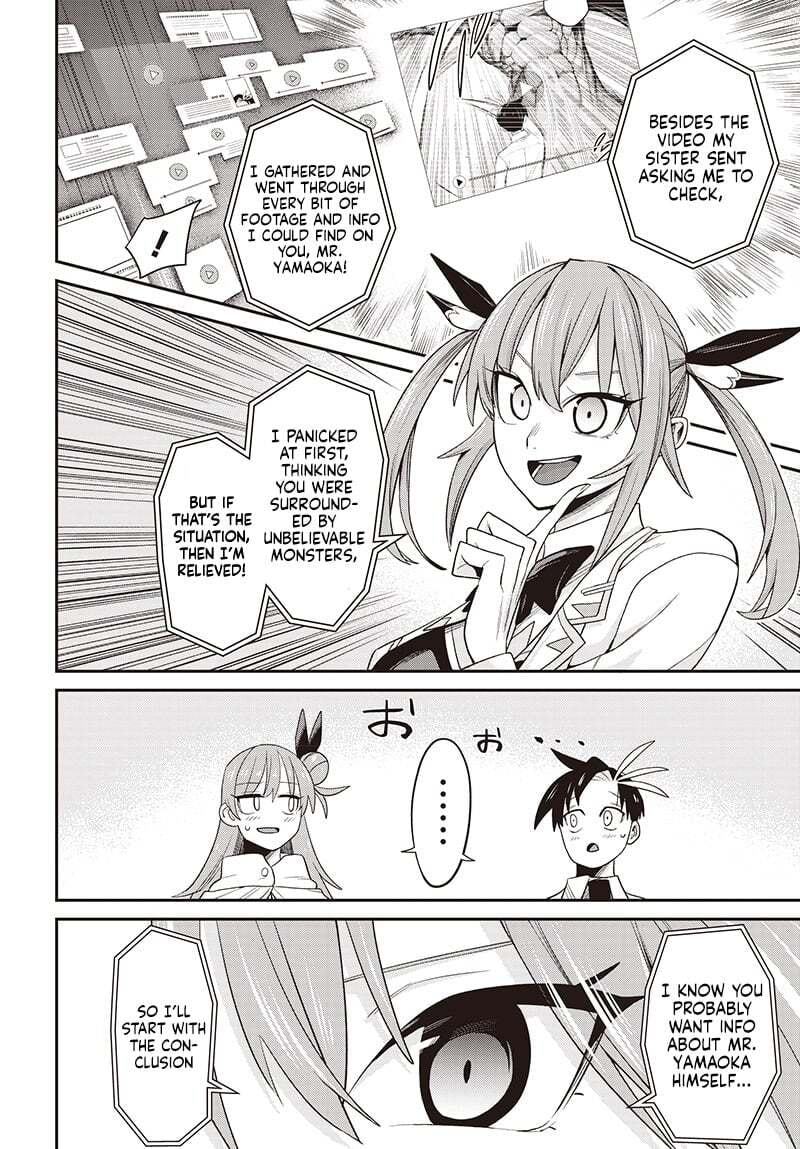 Shachiku Tamer, I