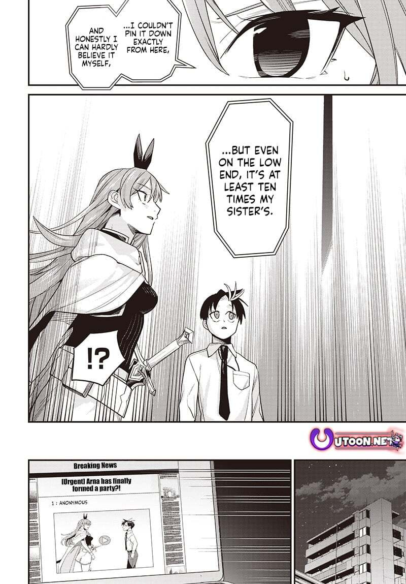 Shachiku Tamer, I