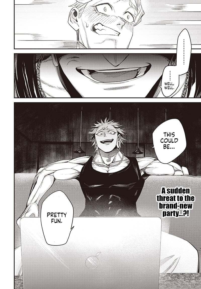 Shachiku Tamer, I